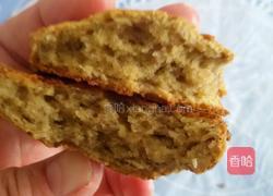 香蕉软饼干的做法图解17