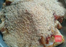 红薯粉蒸肉的做法图解3