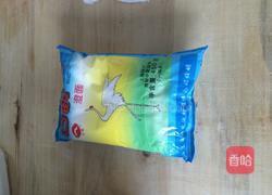 麻团 动手自己做吧的做法图解1