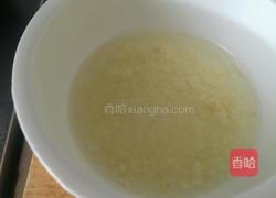 老醋茼蒿的做法图解3