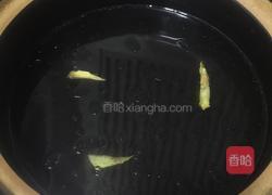 瘦肉枸杞叶的做法图解4