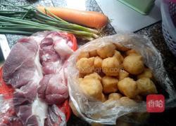 冬菇胡萝卜猪肉酿豆腐的做法图解1