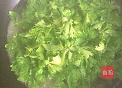 芹菜叶小咸菜的做法图解2