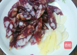 四季豆炒腊肠的做法图解2