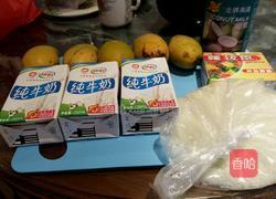 果肉椰汁糕的做法图解1