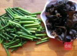 山西过油肉的做法图解2