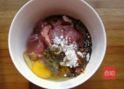 山西过油肉的做法图解4