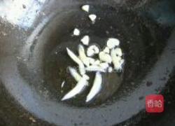 山西过油肉的做法图解7