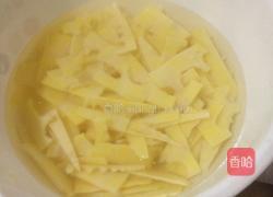 白油笋片的做法图解1