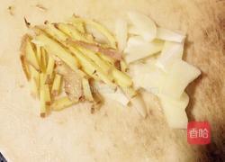 白油笋片的做法图解3