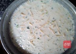 煎南瓜饼的做法图解3