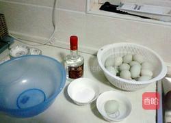 盐鸭蛋的做法图解1