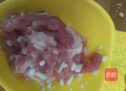 冬瓜香菇肉末粥的做法图解1