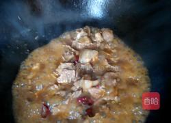 家常辣子洋葱炒肉片的做法图解2