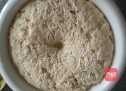 椒盐花卷的做法图解1