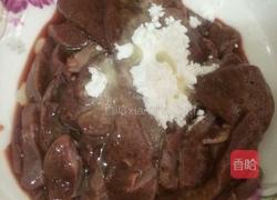 猪肝枸杞汤的做法图解3