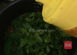 猪肝枸杞汤的做法图解6