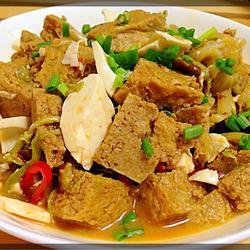 咸蛋白炖冻豆腐的做法[图]