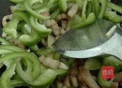 甜椒木耳炒肉的做法图解4