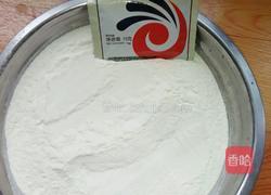 猪肉馅饼的做法图解1