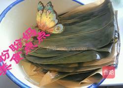 红枣粽子的做法图解1