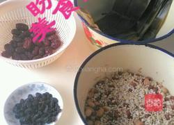 红枣粽子的做法图解2