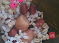 红枣粽子的做法图解7