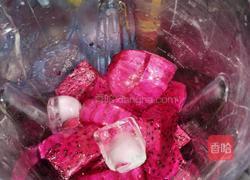 火龙果汁的做法图解3