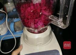 火龙果汁的做法图解4