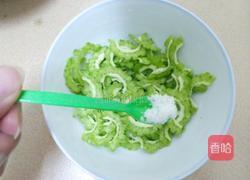 苦瓜煎蛋的做法图解2