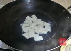 木耳炒山药的做法图解3