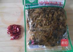 雪菜炒毛豆的做法图解2