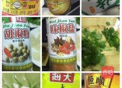 白水煮肉的做法图解4
