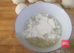 有奖征文 水煎包的做法图解6