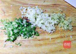 剁椒蒸鸡翅的做法图解3