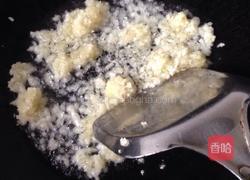 蒜蓉粉丝开背虾的做法图解8