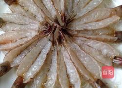 蒜蓉粉丝开背虾的做法图解7