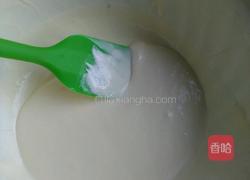 红豆蛋挞的做法的做法图解2