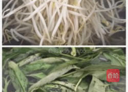 油泼面的做法图解2