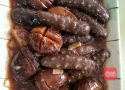 蚝油花菇扒海参的做法图解4