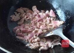 农家小炒肉的做法图解4