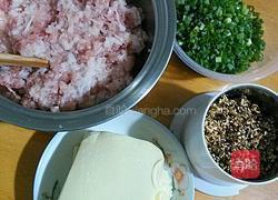 大馅混沌的做法图解1