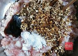 大馅混沌的做法图解2