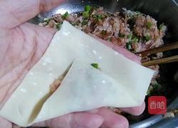 大馅混沌的做法图解5