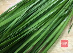 韭菜木耳鸡蛋馅饼的做法图解1