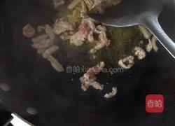雪菜毛豆肉丝的做法图解2