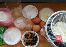 密豆绿茶蛋糕卷的做法图解1