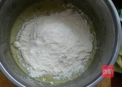 密豆绿茶蛋糕卷的做法图解6