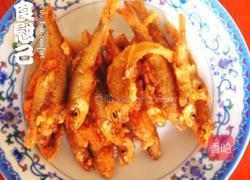 油炸鱼仔的做法图解3