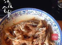 油炸鱼仔的做法图解1